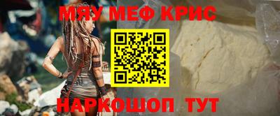 гашик Свободный