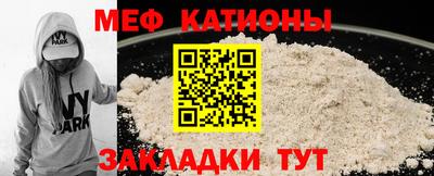 гашик Свободный