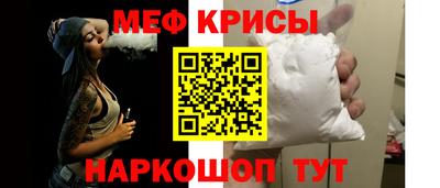 гашик Свободный
