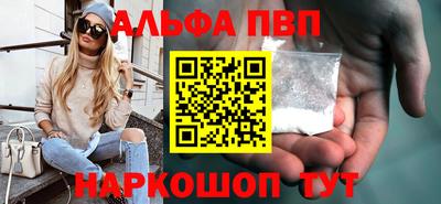 гашик Свободный