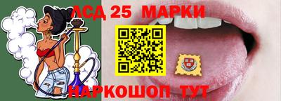 COCAINE Севастополь