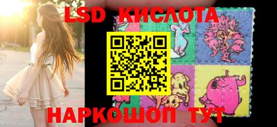 герыч Северобайкальск