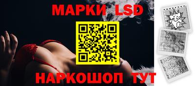 COCAINE Севастополь