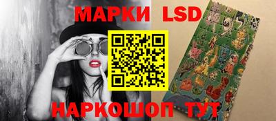 герыч Северобайкальск