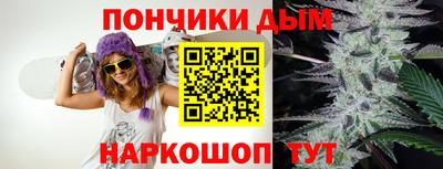 гашик Свободный