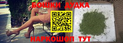 герыч Северобайкальск