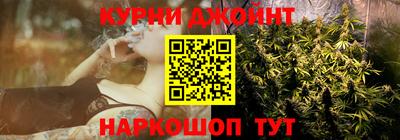 герыч Северобайкальск