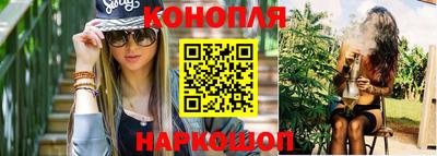 COCAINE Севастополь