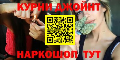 гашик Свободный