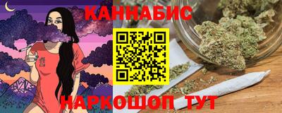 гашик Свободный