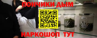 гашик Свободный
