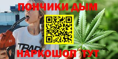 герыч Северобайкальск