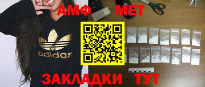 гашик Свободный