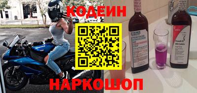 гашик Свободный