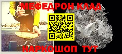 гашик Свободный