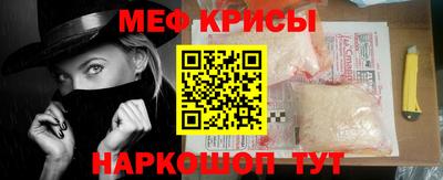 гашик Свободный