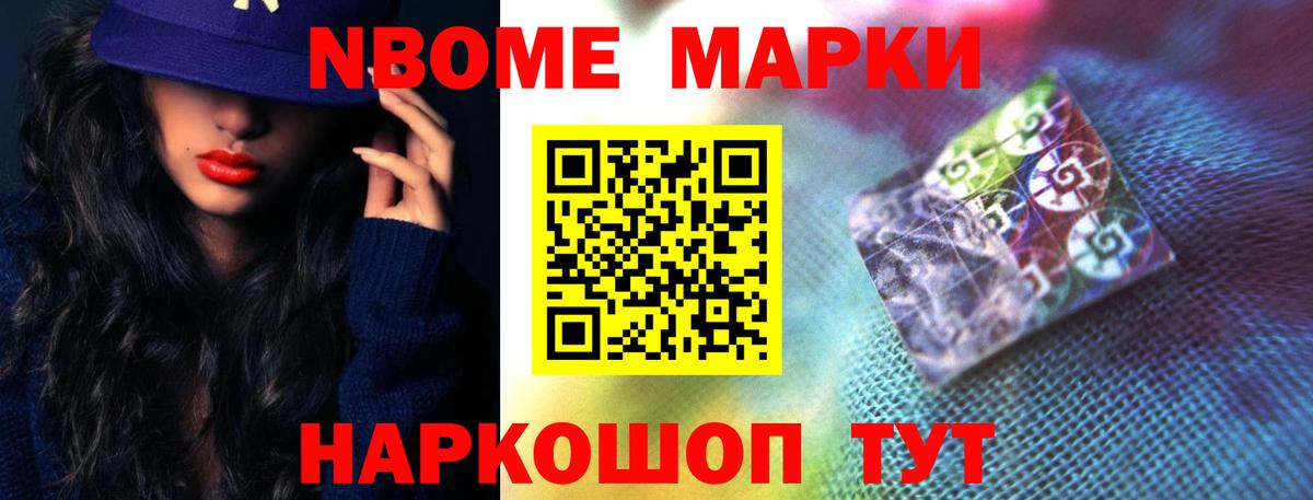 LSD-25 экстази ecstasy Свободный